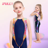 儿童专业泳衣女孩宝宝可爱连体泳装童公主女童韩国学游泳训练