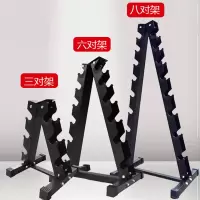 专业健身房双层哑铃架套装 3对6对8对10对哑铃收纳小型哑铃架家用