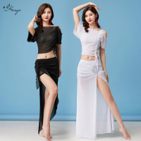 肚皮舞2020年新款短裙套装服装女初学者仙女款遮肚子女练功服夏季