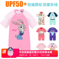 新品儿童泳衣连体游泳沙滩冲浪浮潜男女童卡通泳装速干