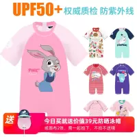 新品儿童泳衣连体游泳沙滩冲浪浮潜男女童卡通泳装速干