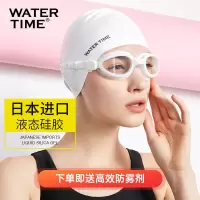 泳镜男女防水防雾高清近视大框潜水专业泳镜装备泳镜泳帽套装
