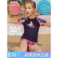 女童泳衣童分体小童女孩女学生游泳衣新款儿童泳衣女
