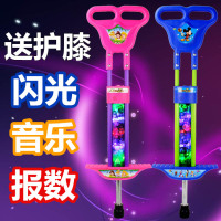 唱歌计数闪光!玄凌儿童跳跳杆娃娃跳弹跳器车弹跳杆蹦蹦跳玩具