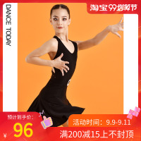 拉丁舞服装儿童女专业集训练无袖露背艺考级规定练功服
