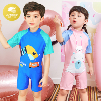 儿童泳衣男童女童分体童游泳衣泳裤衣服连体短袖宝宝泳装