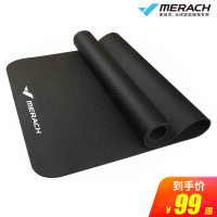 减震垫跑步机垫防震垫 跑步垫子隔音垫加厚减震