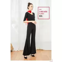 名媛优雅女礼仪形体训练服连体衣大喇叭裤套装舞蹈练功服微喇裤
