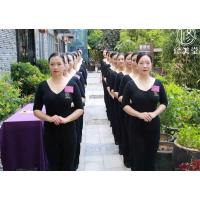 修美堂 李慧珍 形体服套装 连体上衣+微喇裤 棉 套装