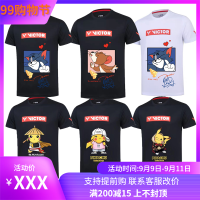 2020 多 羽毛球服 潮流新品 89010 卡通