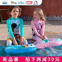 儿童泳衣女孩男童小宝宝婴儿冲浪童连体温泉游泳装