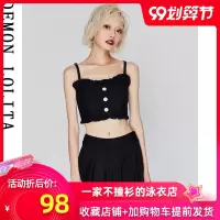 性感分体两件套泳衣女分体式保守显瘦遮肚韩国风温泉小胸聚拢