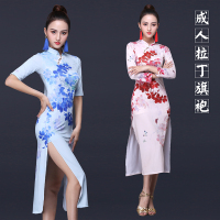 夏季新款成人女拉丁舞蹈表演服古典舞长款紧身连衣裙旗袍开叉