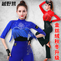 金丝绒吉特巴舞蹈服女上衣拉丁舞练功服流苏果果不不演出服