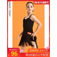 拉丁舞服专业儿童比赛规定服女演出表演服装夏季练功服