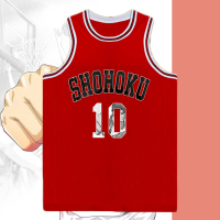 篮球服套装男女灌篮高手情侣10号樱木花道流川枫宽松球衣有儿童装