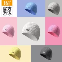 361水滴泳帽男女成人通用防水硅胶泳帽不勒头游泳套装