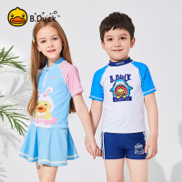 .小黄鸭儿童泳衣男童分体洋气女童宝宝童裙式游泳衣