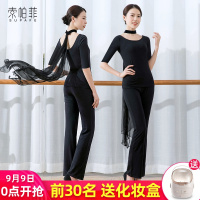 形体礼仪训练舞蹈练功服套装女走秀模特仪态优雅导师衣服培训服装
