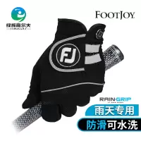高尔夫球手套 男士雨天防滑手套 单只左手 布手套