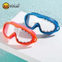 小黄鸭儿童泳镜专业男女童防水防雾高清游泳眼镜大框潜水镜