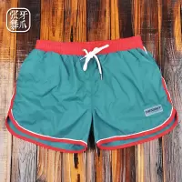 宽松泳裤男沙滩裤旅游海边冲浪泳裤潮流三分裤带内衬速干大码短裤