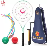 太极柔力球拍套装星168孔水晶拍面学生初学者通用 柔力球