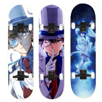 名侦探柯南滑板初学者儿童成人专业板双翘四轮滑板车男孩青少年