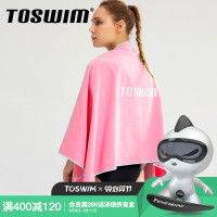 速干浴巾游泳毛巾游泳吸水速干成人旅行沙滩巾