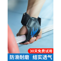 助力带健身手套男硬拉引体向上辅助带女护腕单杠拉背握力带