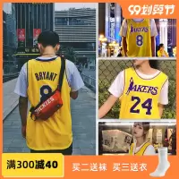 24号球衣湖人队8号复古篮球服背心男纪念曼巴精神球衣女宽松