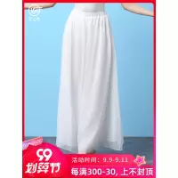 舞练功服裤民族古典舞蹈表演出服逸雪纺纱舞蹈阔腿裤