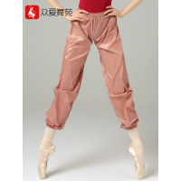 众爱舞蹈减肥裤大人形体服女艺考暴汗瘦腿长裤芭蕾热身裤练功裤