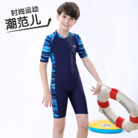 儿童泳衣男孩青少年男童泳裤学生童连体专业训练游泳速干