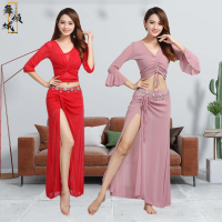 肚皮舞服装女性感长裙套装2020新款秋季仙女初学者显瘦遮肚练功服