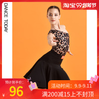 拉丁舞蹈服装少儿童女孩两件套装网红训练服豹纹艺考服