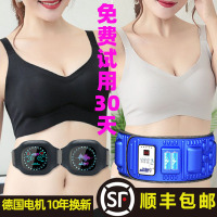 抖抖机甩脂机减肥神器全身家用懒人减肥瘦身器材燃脂机器瘦腰肚子