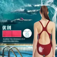 泳衣女三角连体竞速皮学生游泳课训练比赛专业运动游泳衣