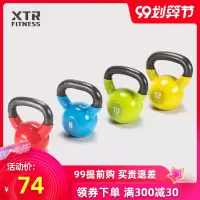 壶铃健身女性提臀深蹲器材家用练臂肌提壶哑铃2-32男士壶玲