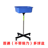 乒乓球专用移动多球筐 多球架 多球车 集球器 集球筐球盆