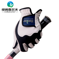 高尔夫手套 男士 女士 可配左右手伸缩魔术手套双手手套