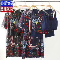 超特大码泳衣女胖遮肚显瘦240斤分体三件套保守泳装温泉沙滩服