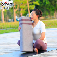 瑜伽抱枕辅助枕体位靠垫加硬抱枕艾杨格瑜伽阴瑜伽辅助抱枕