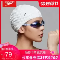 泳帽男女 长发防水硅胶游泳帽大号泡泡成人护耳不勒头泳帽