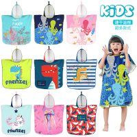 法兰左儿童便携速干浴袍沙滩游泳温泉吸水浴巾袍卡通披风