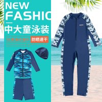 大童分体连体长袖速干拉链儿童青少年泳衣男生套装学生胖男孩