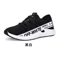 杨丽萍鬼步舞鞋新款软底跳舞鞋广场舞鞋透气曳步舞蹈鞋运动鞋男女