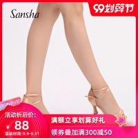 法国拉丁舞鞋女成人中跟缎带交谊舞伦巴恰恰国标舞鞋