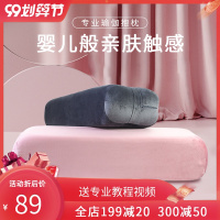 专业瑜伽抱枕艾扬格长方形枕孕妇靠垫腰枕阴瑜伽靠垫腰枕瑜珈