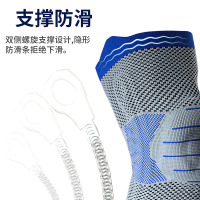 半月板损伤修复护膝夏季运动男女跑步专业膝盖保护漆关节韧带恢复